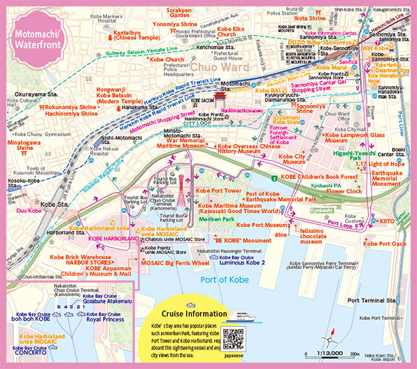 Kobe Motomachi Waterfront Area Map