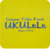 Ocean Tribe Food UKULeLe（ウクレレ）〈2F〉