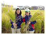 兵庫県立農業高等学校