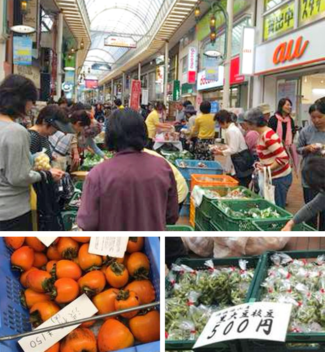 元町一番街 水曜市