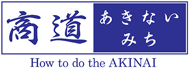 akinaimichi_logo.gif akinaimichi_logo.gif