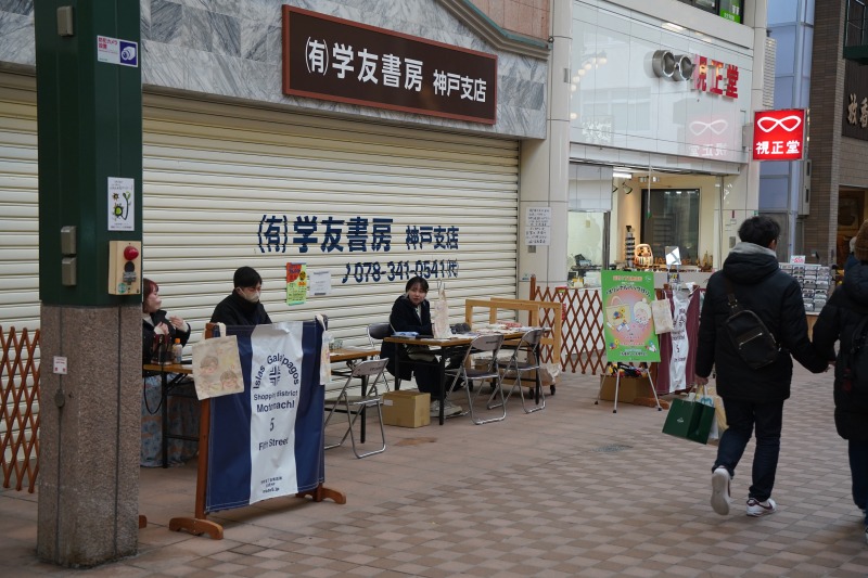 DSC05127.JPG