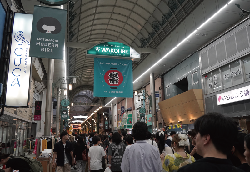 hkk2026yoichi-03.png