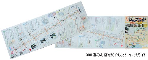711a.jpg 711a.jpg