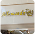 Allamanda 神戸元町店（アラマンダ）