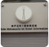 元町1番街商店街インフォメーションセンター）