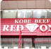 KOBE BEEF RED ONE（コウベビーフレッドワン）〈2F〉