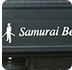 Samurai Bespoke 神戸元町店（サムライビスポーク）