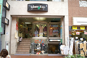 Men's apparel ADAM（アダム）〈BF〉