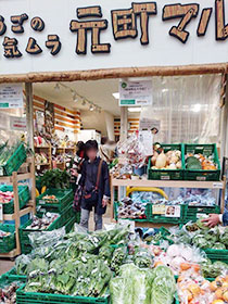 元町マルシェ お店を探す 神戸元町商店街