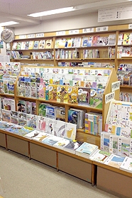 （有）学友書房 神戸支店 [新年度の準備の為、3月末までお休みします。]