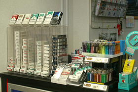 飯田たばこ店