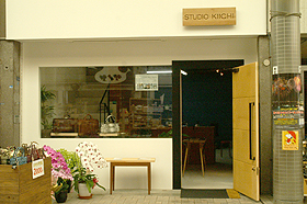 STUDIO KIICHI（スタジオ キイチ）