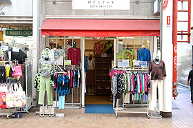 芦屋LACASA（ラカサ）神戸元町店