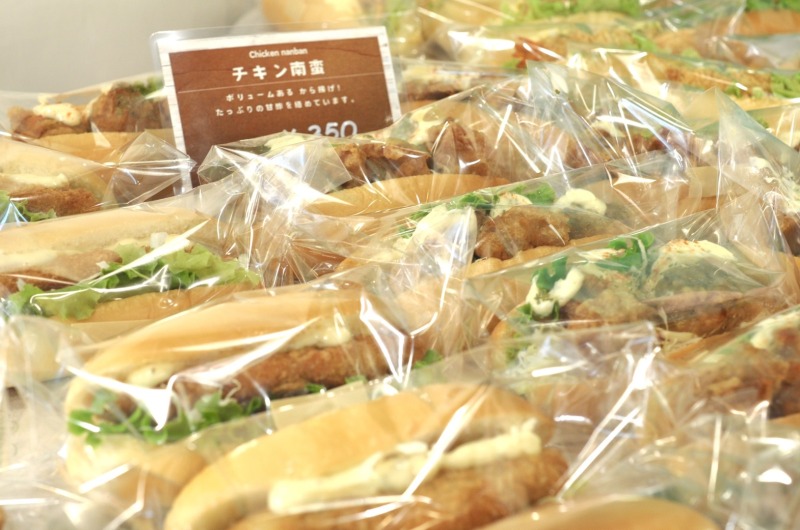 ぱんのおうち
