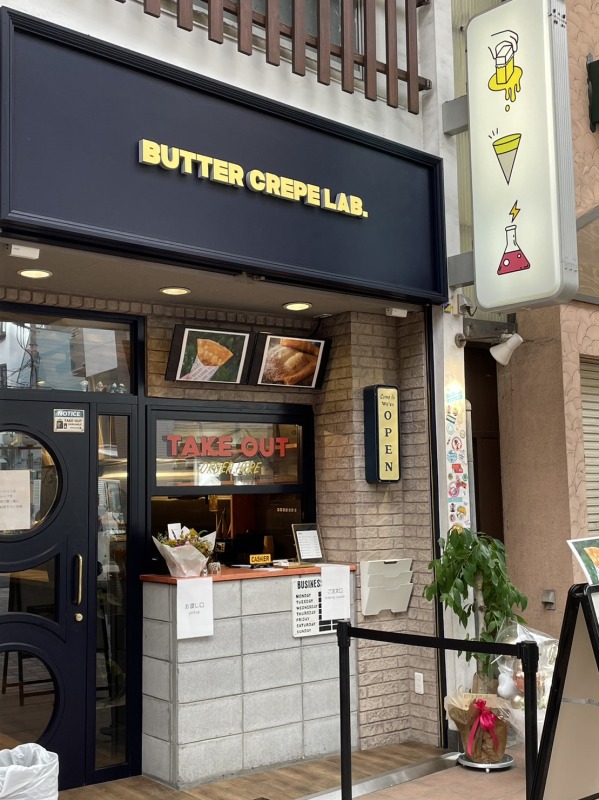 BUTTER CREPE LAB.