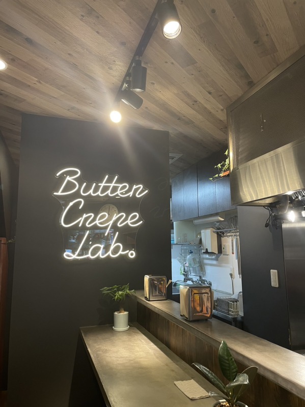 BUTTER CREPE LAB.