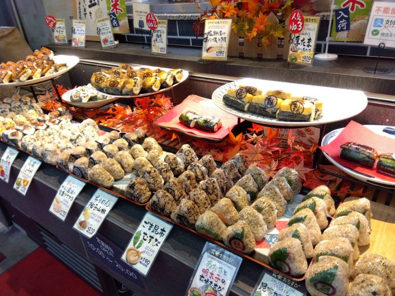 おにまる神戸元町店