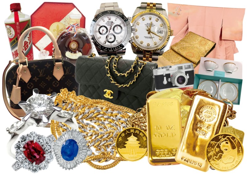 買取大吉　元町本店