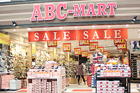 ABC-MART（エービーシーマート）