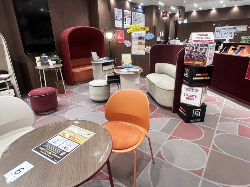 ドコモショップ 元町商店街店