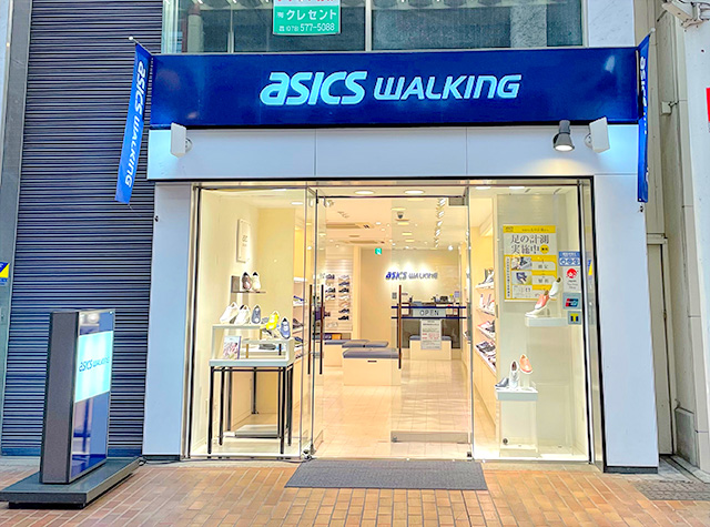 お店一覧 お店を探す 神戸元町商店街