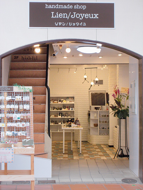 お店一覧 お店を探す 神戸元町商店街