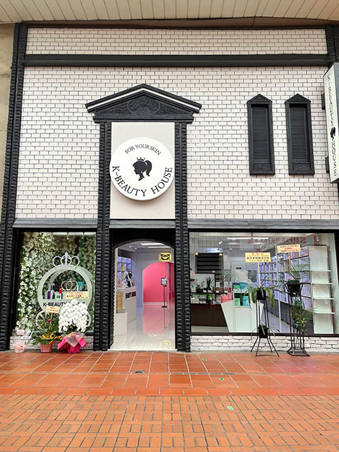 K-BEAUTY HOUSE元町店（ケービューティーハウス）