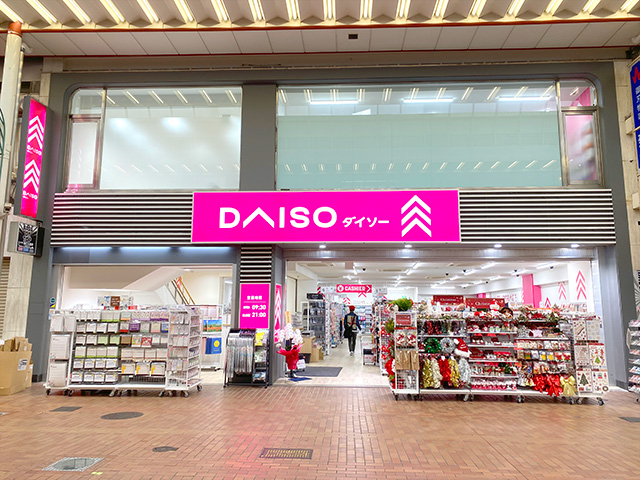 ダイソー神戸元町商店街店