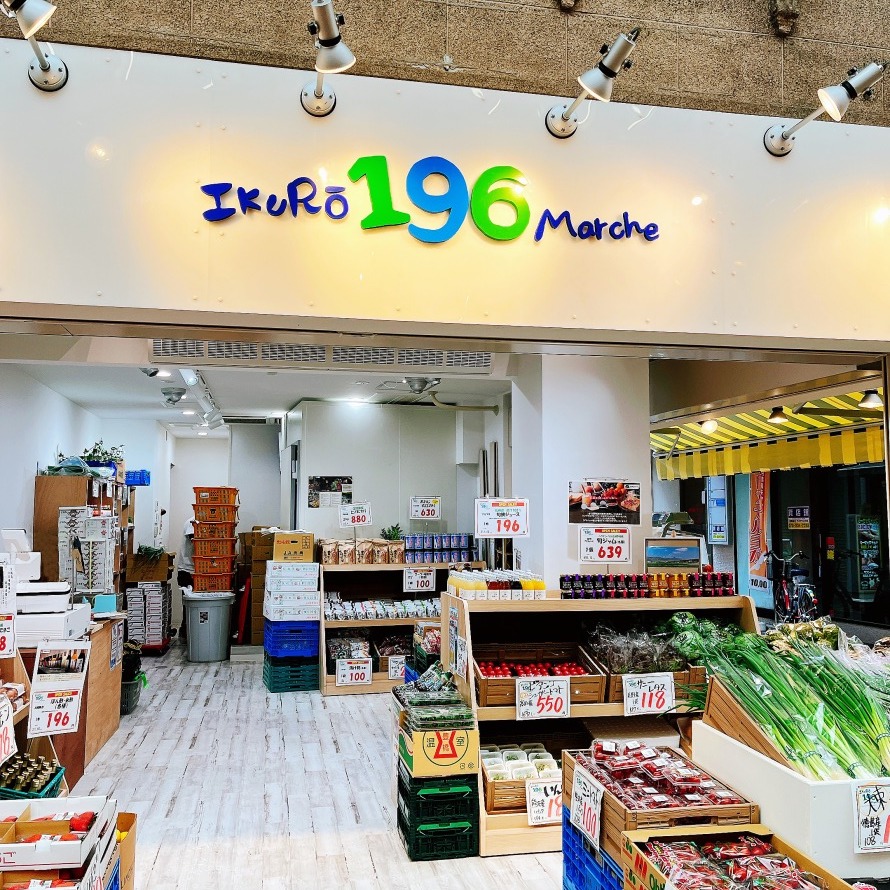 196Marche　神戸元町店