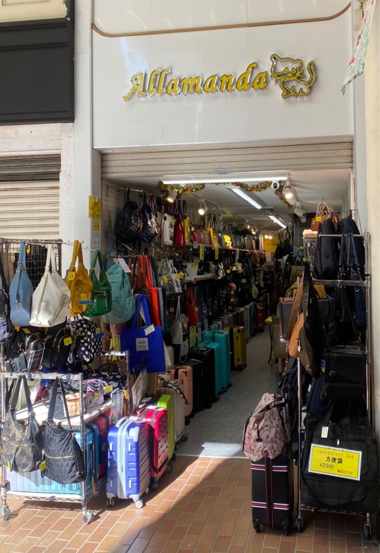 Allamanda神戸元町店