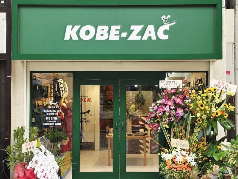 KOBE-ZAC