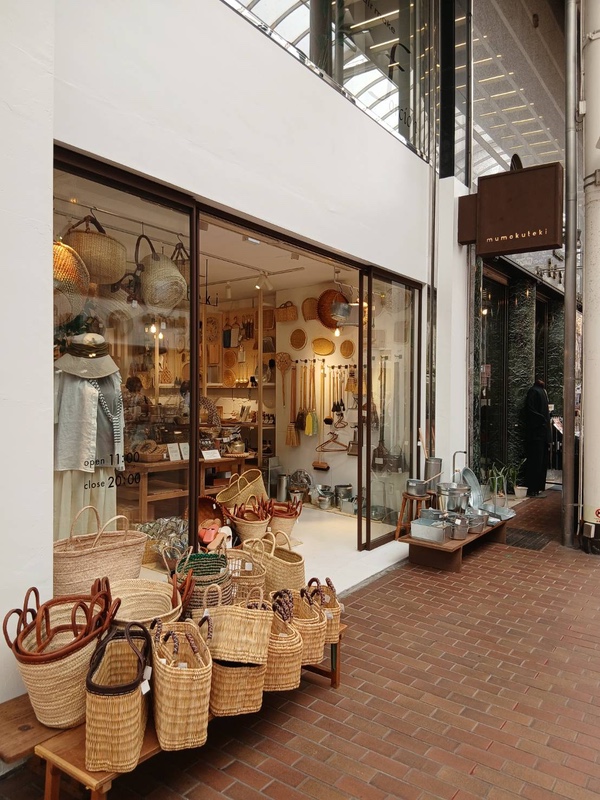 mumokuteki goods & wears 神戸元町店