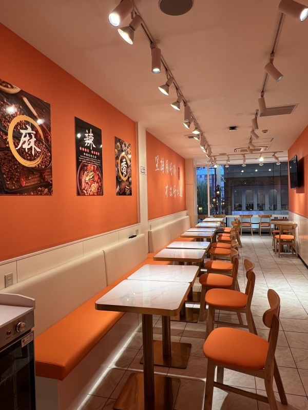 天天麻辣烫 神戸元町店