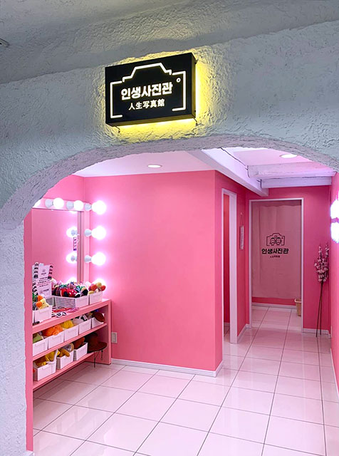 K-BEAUTY HOUSE元町店（ケービューティーハウス）