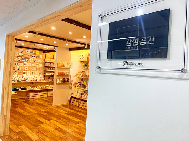 K-BEAUTY HOUSE元町店（ケービューティーハウス）