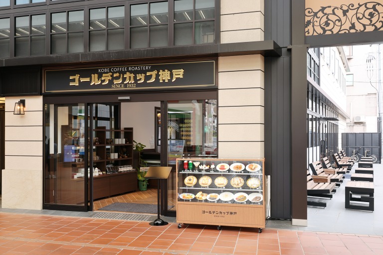 ゴールデンカップ神戸